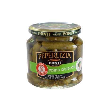 קורנישונים מלפפון בחומץ איטלקי PONTI