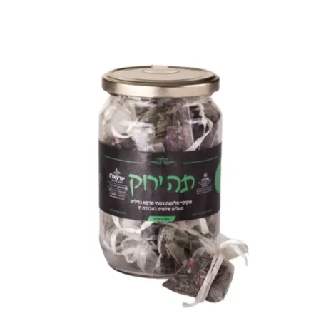 חליטת תה ירוק 20 שקיקים תה יזרעאל